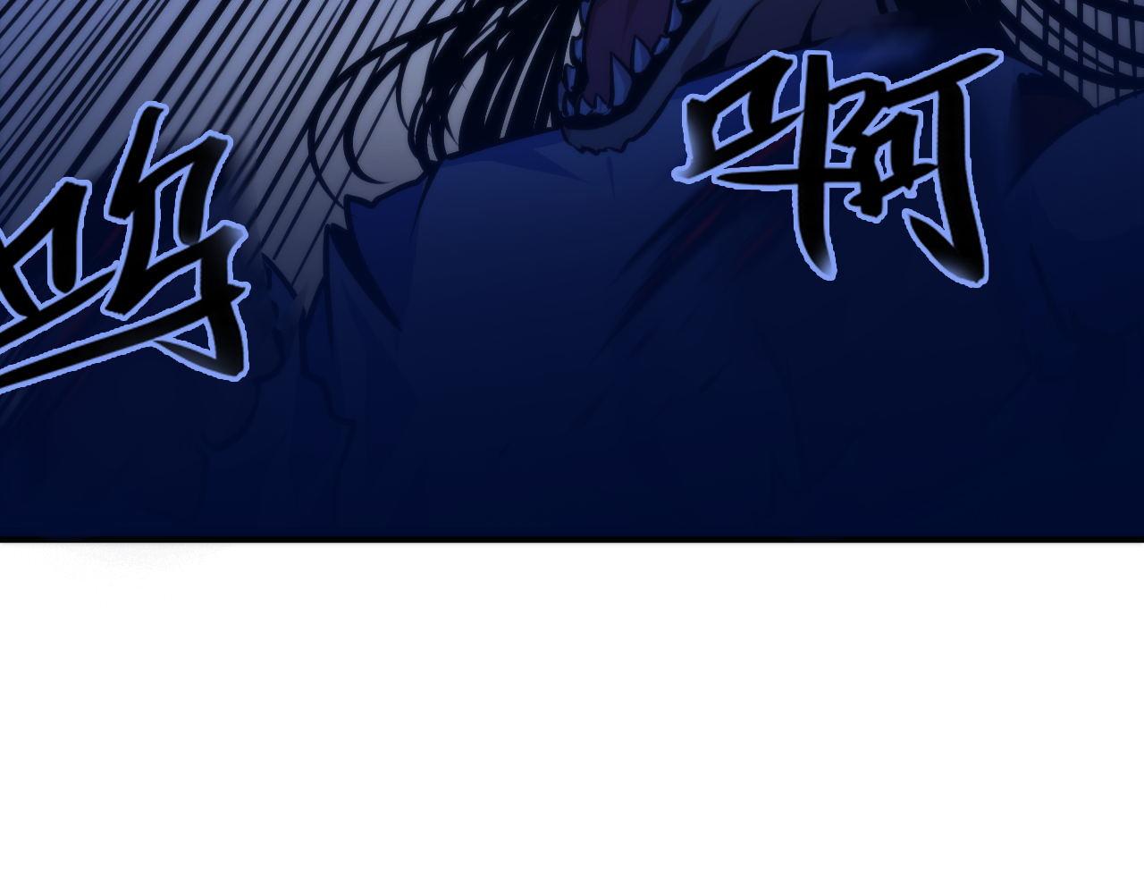 第86话 打卡狂魔杀疯了！99