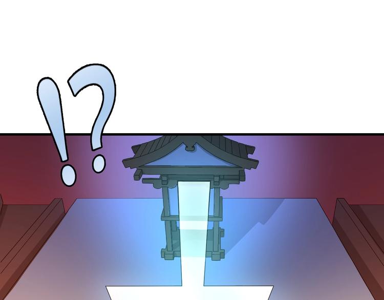 第36话 九头法医84