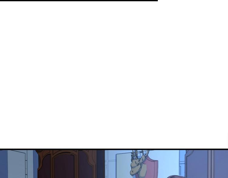 第19话 解决鬼神的新方法34
