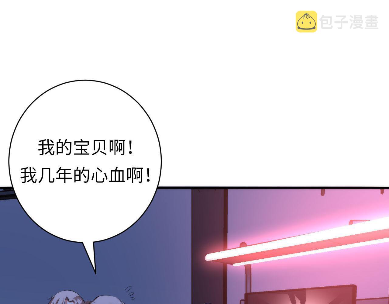 第95话 超度全靠演技？！99