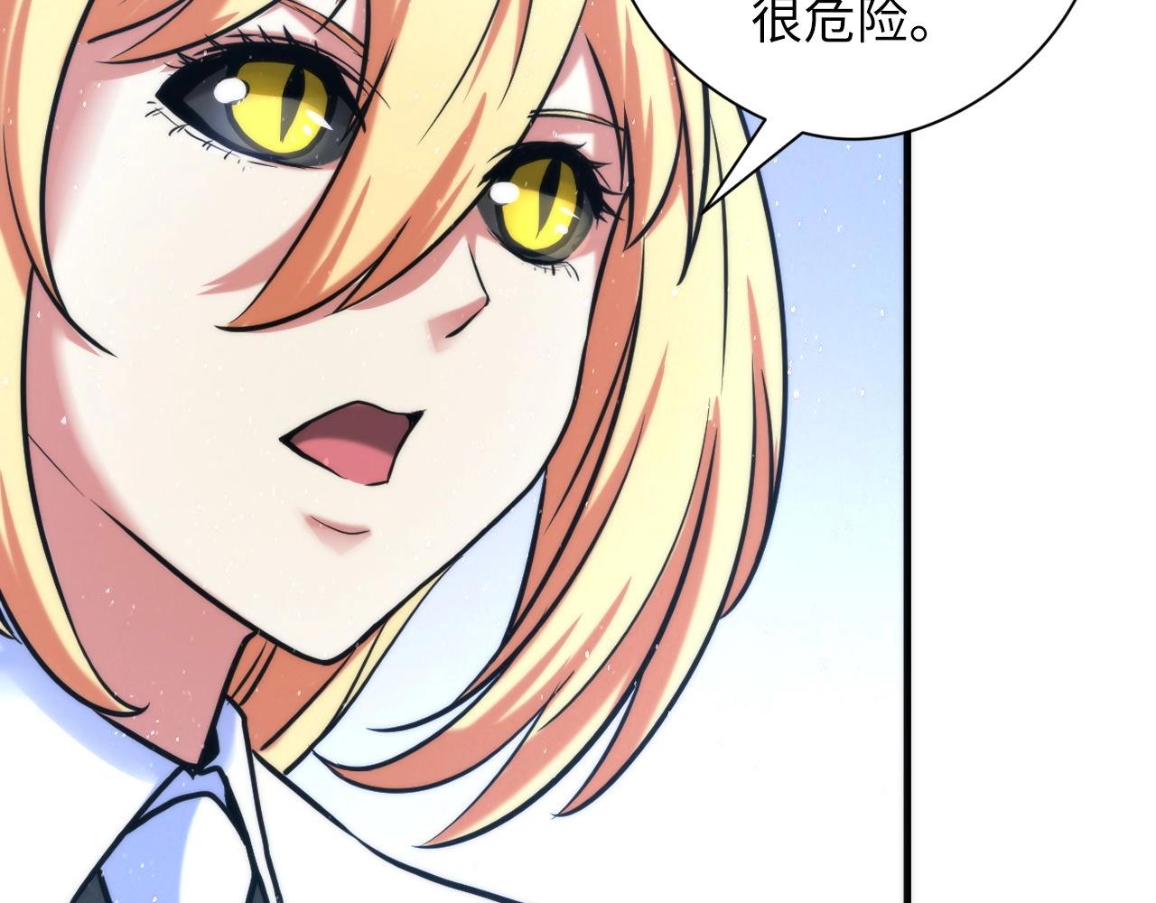 第53话 逆时回溯64