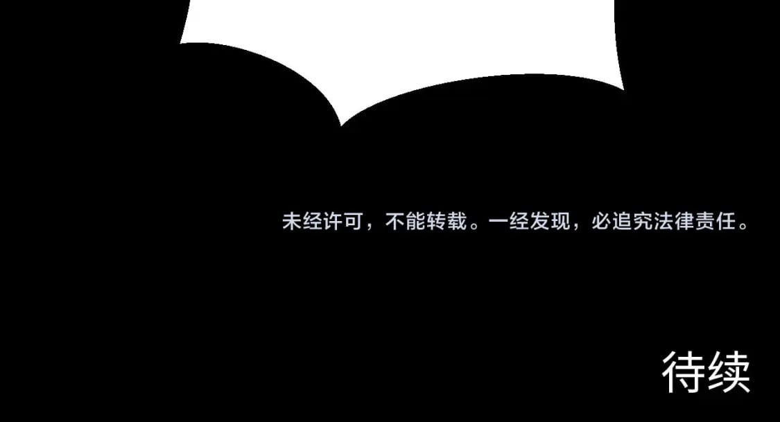 第221话 白鲸的问候127