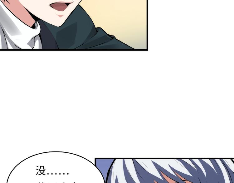 第5话 诗经27