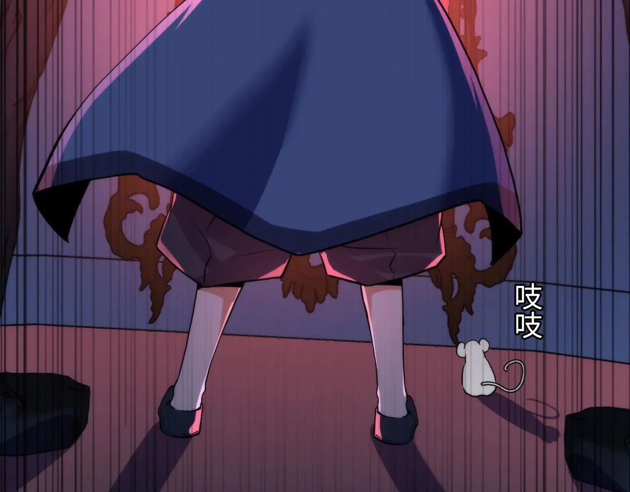 第237话 来得早不如来的巧！55