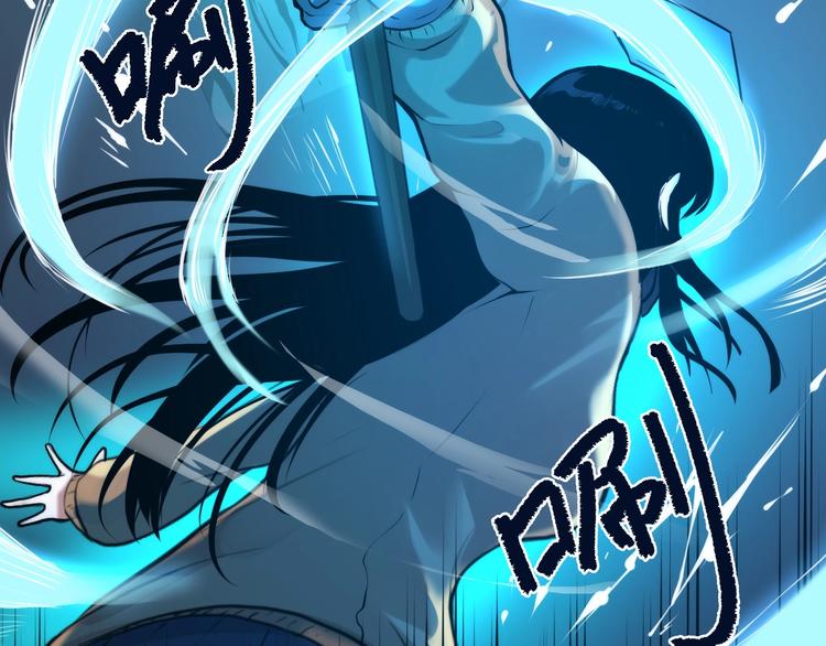 第3话 这个巫女不太灵108