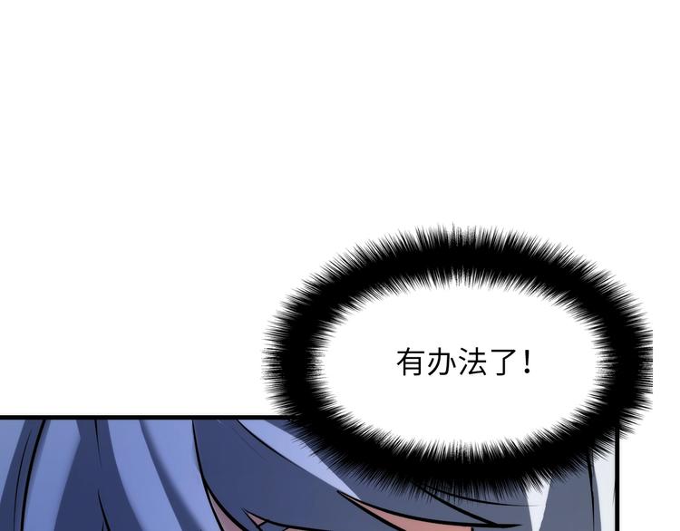 第5话 诗经37