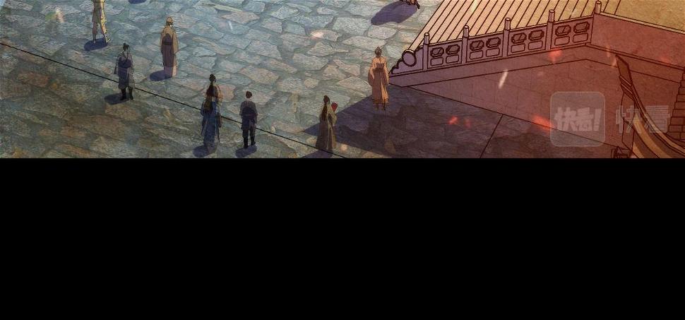 第188话 梦回古洛都80