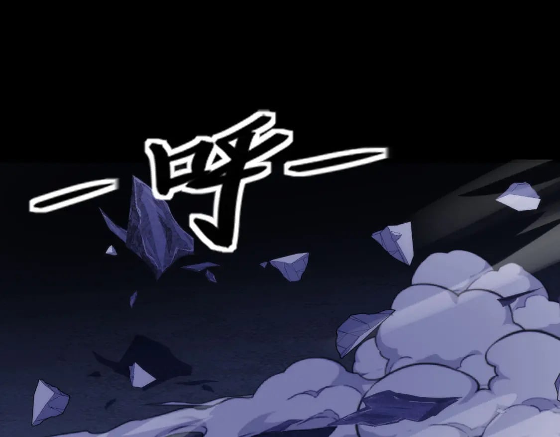 第226话 正式交手·神秘大门143