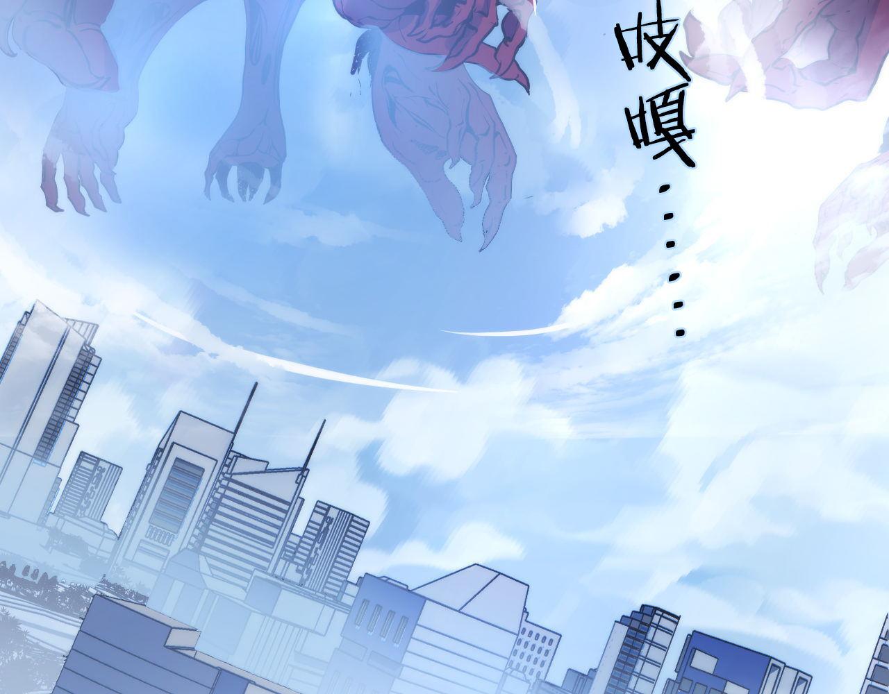 第78话 莫霍层的第一天118