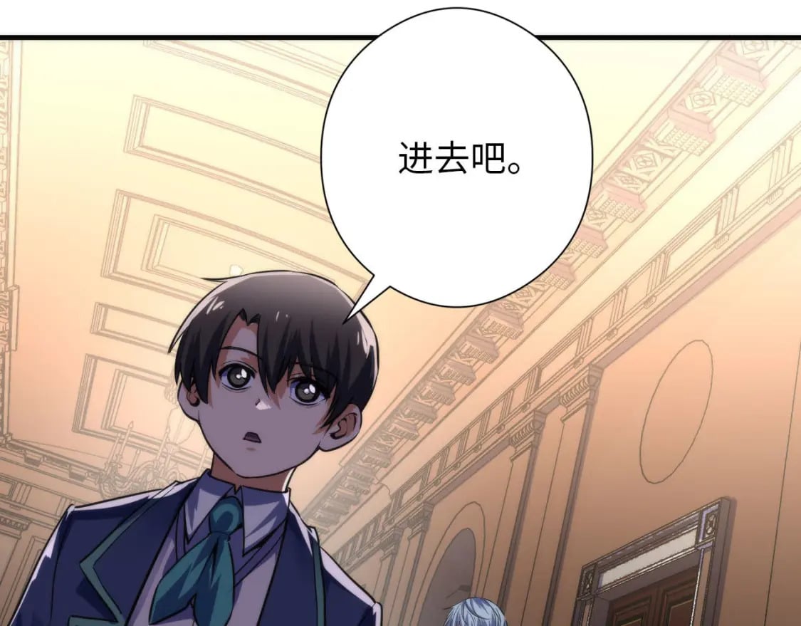 第209话 奥利弗与多萝西76
