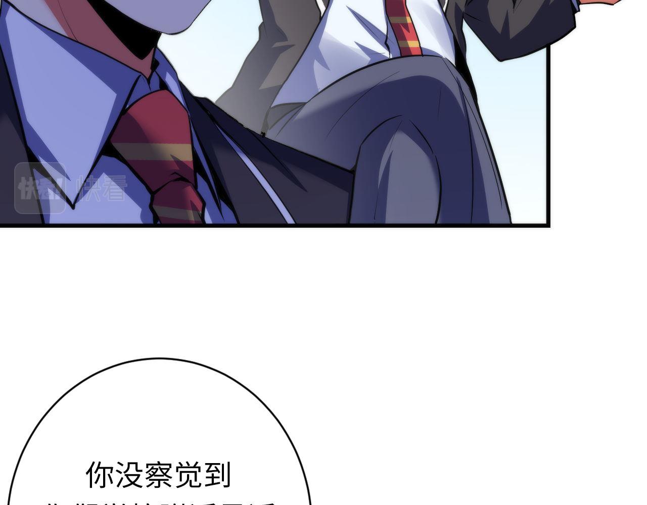 第165话 文化节开幕！70