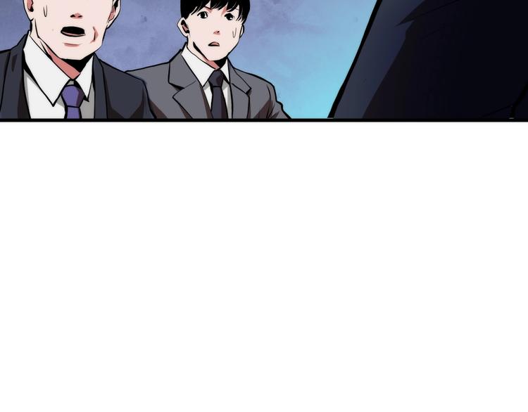第10话 罗生门的证词103