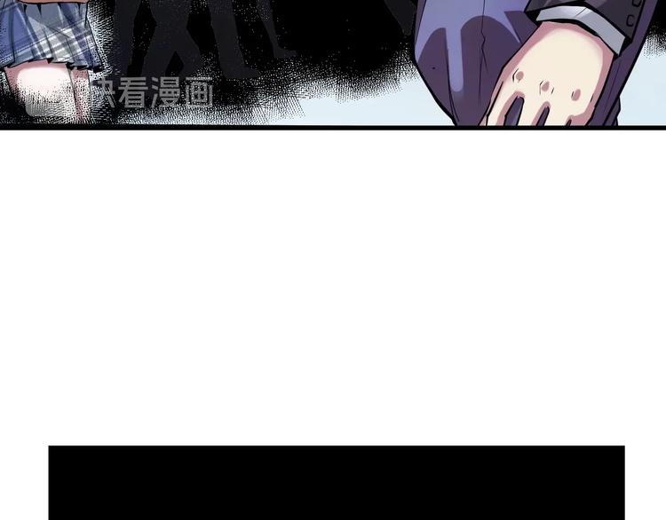 第1话 这世界疯了！63