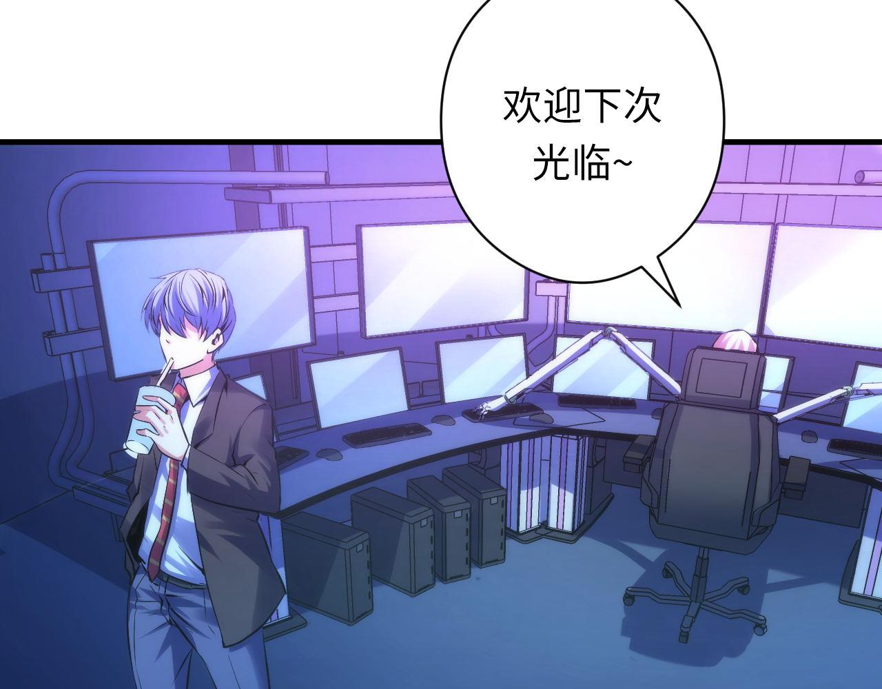 第156话 锚定增加66