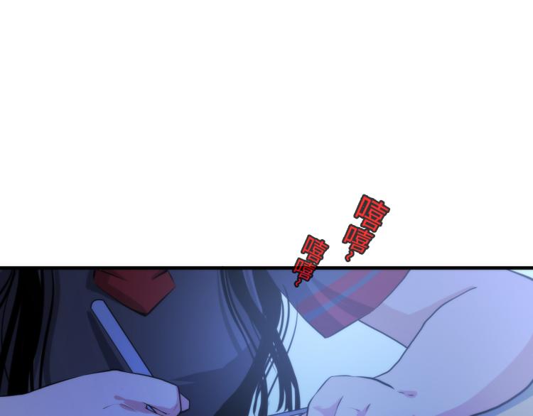 第45话 大意了！111