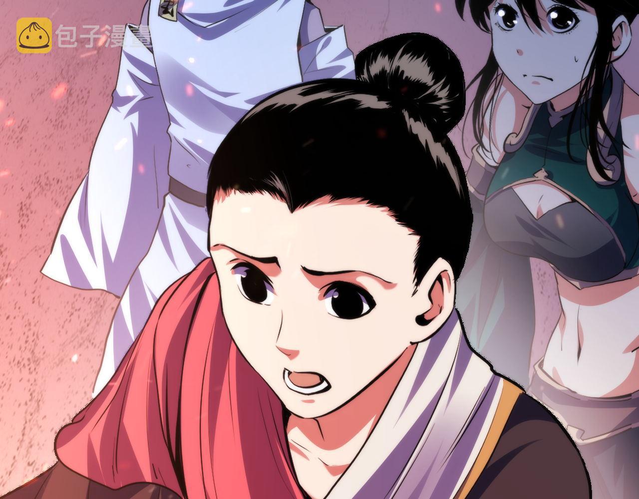 第128话 人形悖论·还原如初114