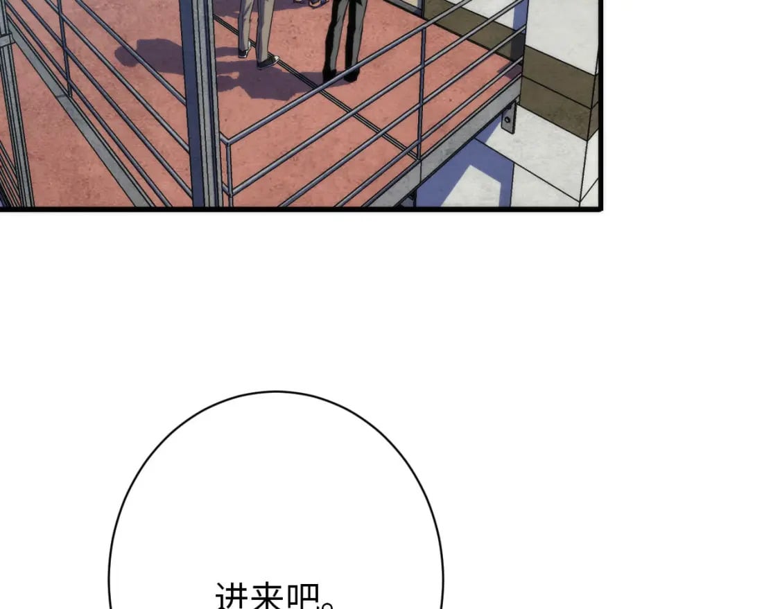第219话 不存在的名画？71