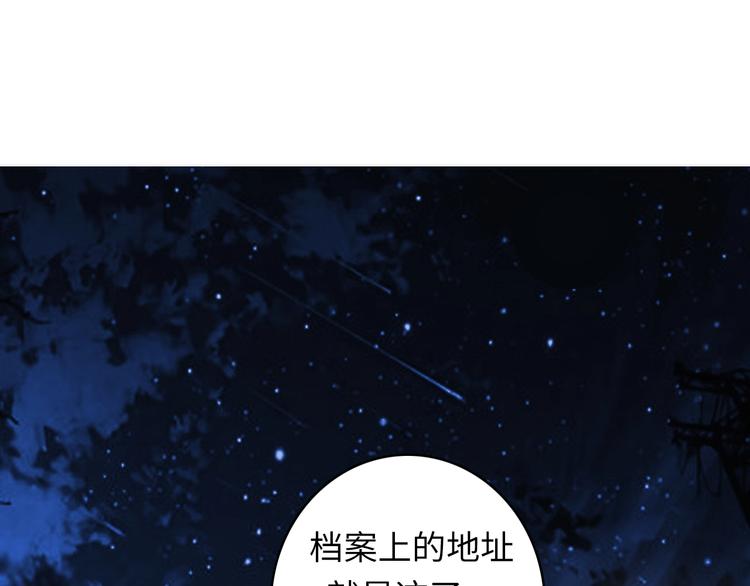 第37话 电车剧场麦克白39
