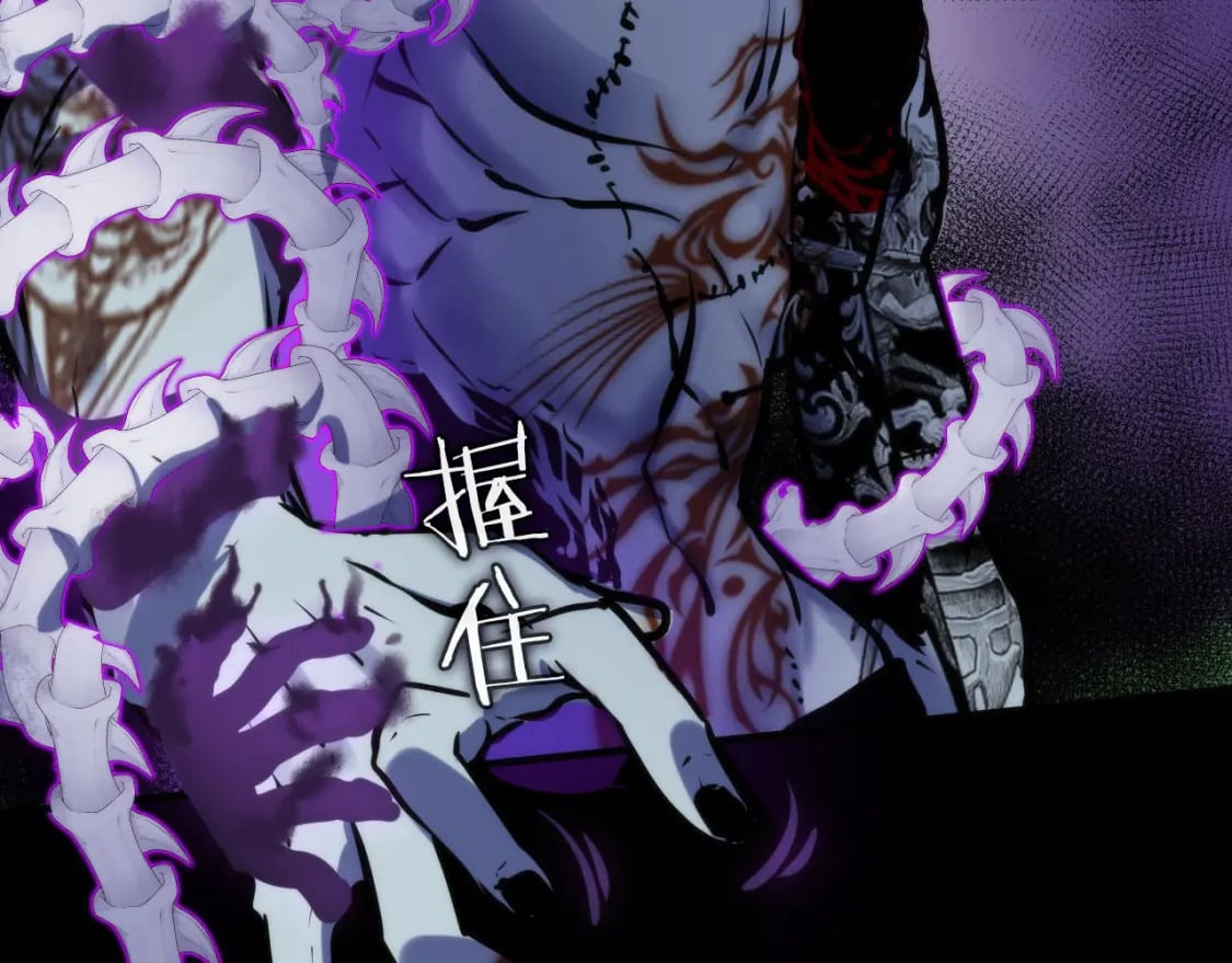 第227话 起猛了！林薇来到洛都了！50