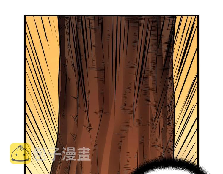 第5话 诗经160