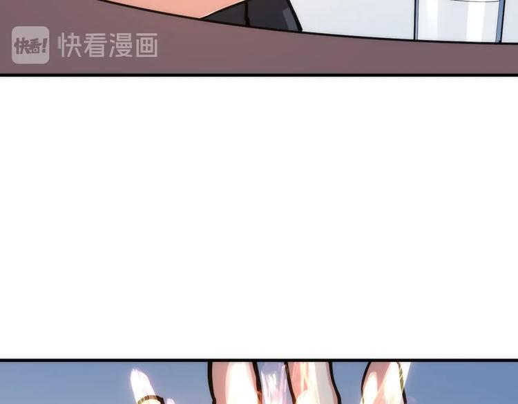 第32话 理想国90