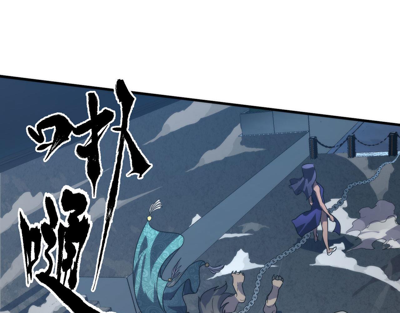 第177话 束手就擒？41