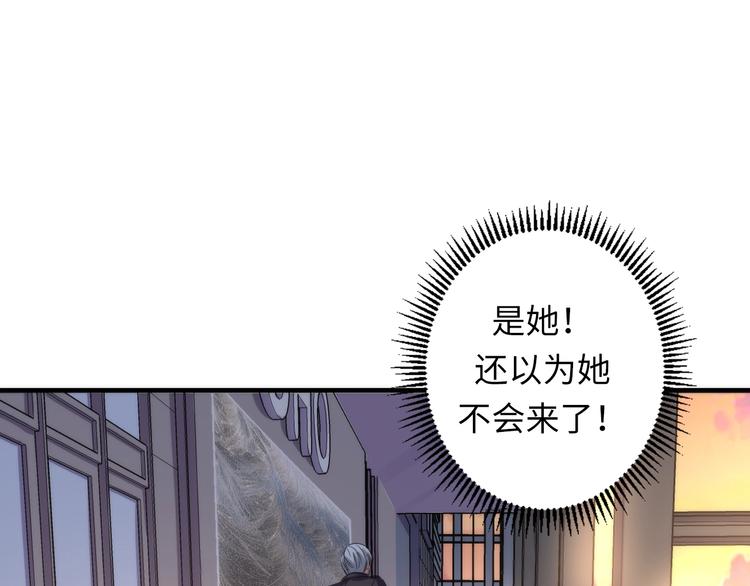 第36话 九头法医61