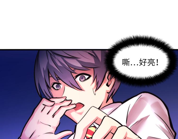 第5话 诗经158