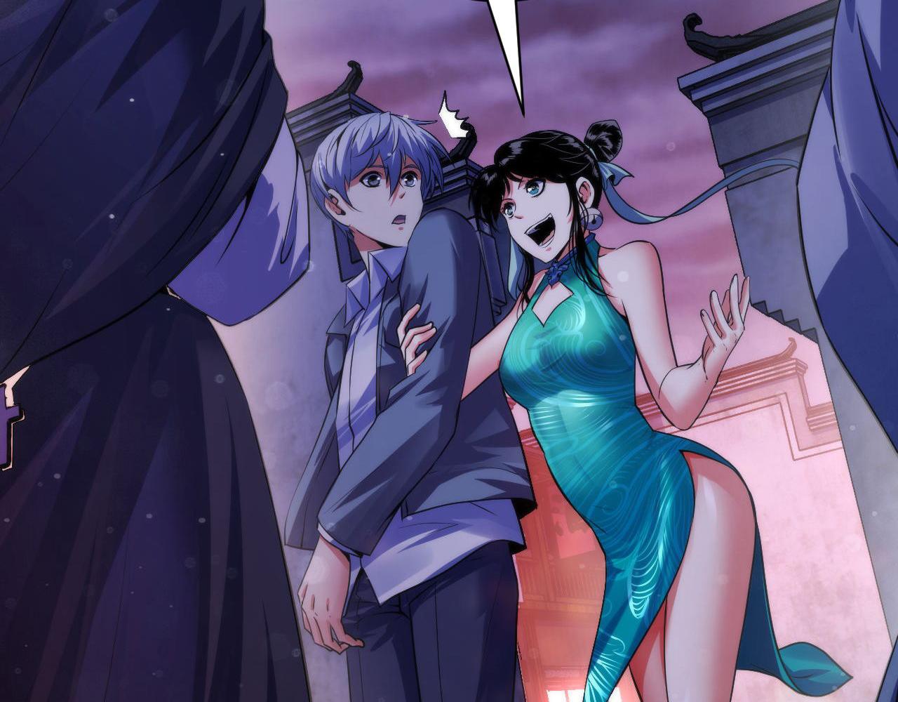 第171话 洛都结界54
