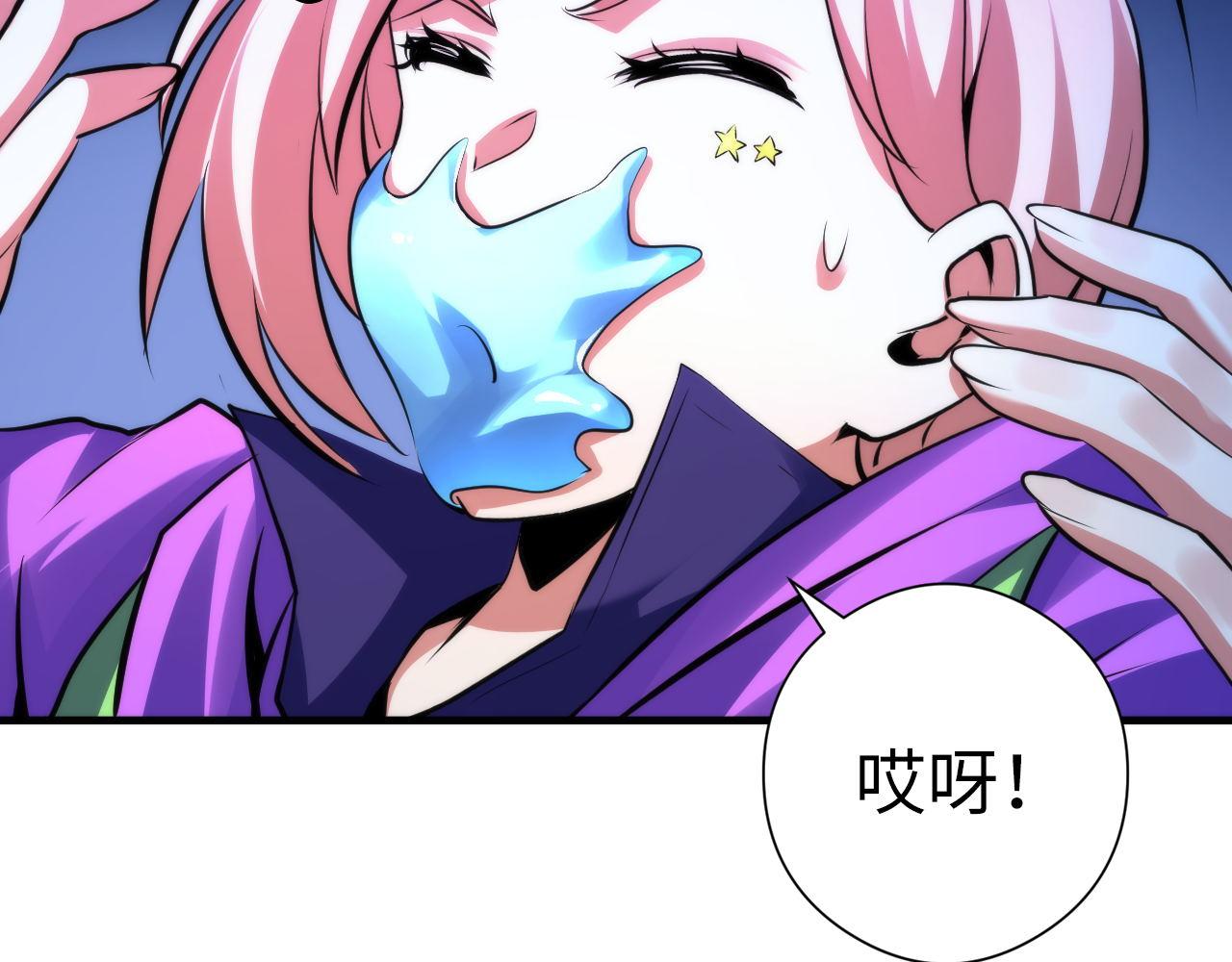 第156话 锚定增加78
