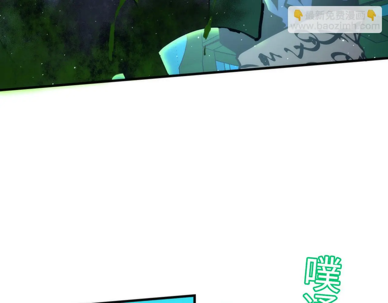 第243话 真相？30