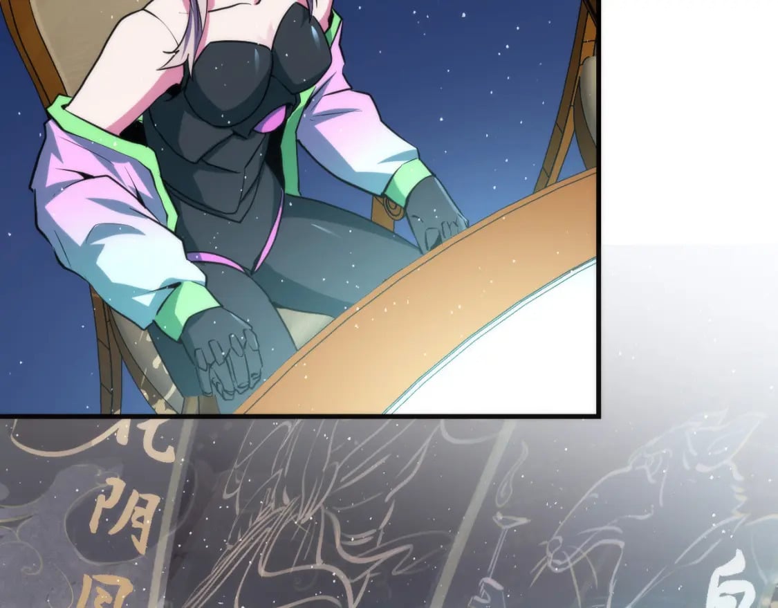 第233话 神秘大厅被迫中断44