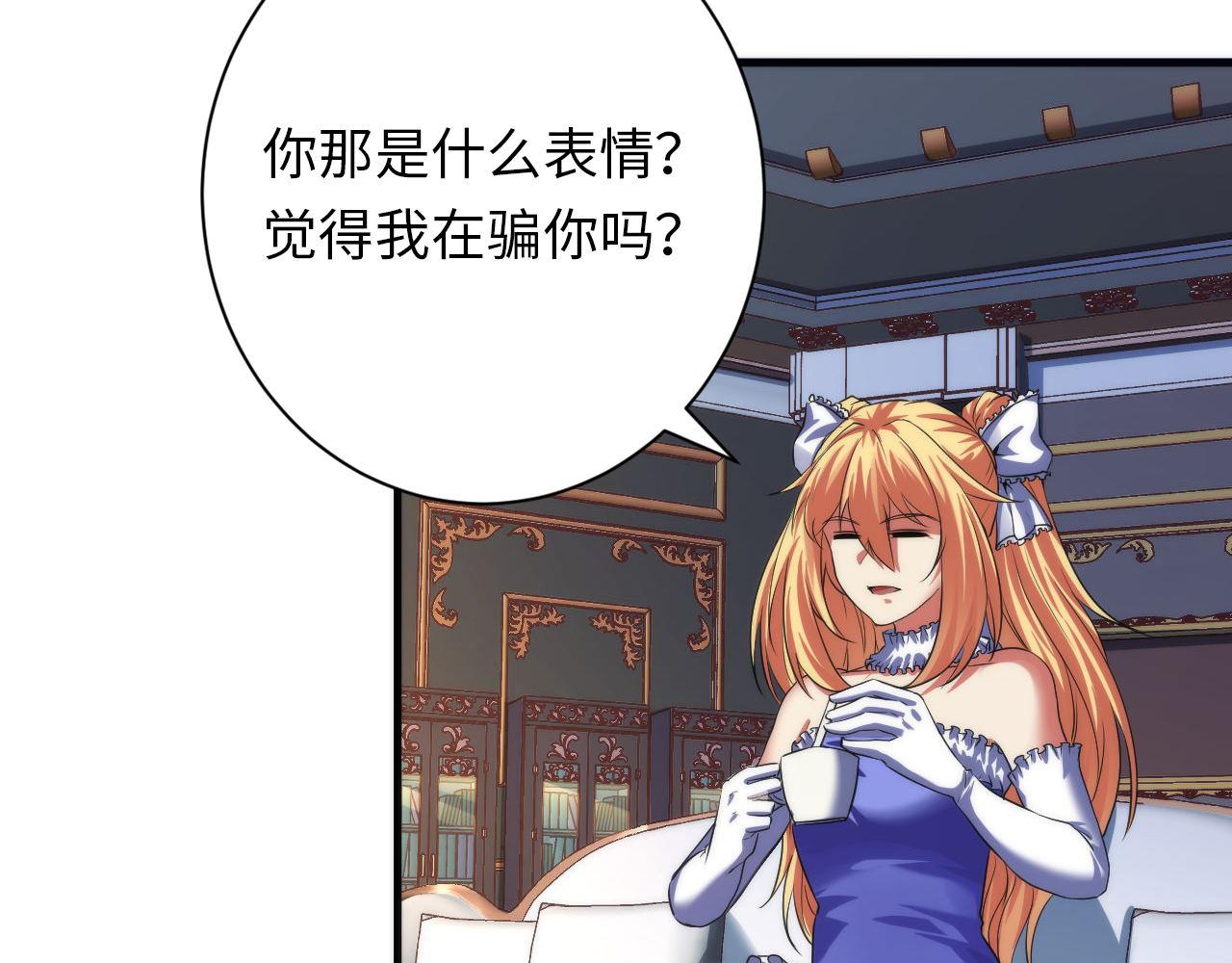 第164话 回家的线索？7