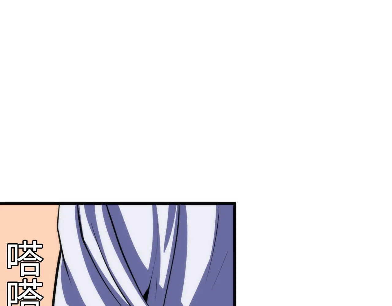 第247话 莉莉丝现世！121