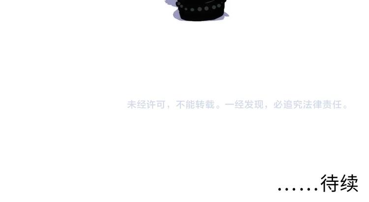 第39话 二十面骰的命运判定102
