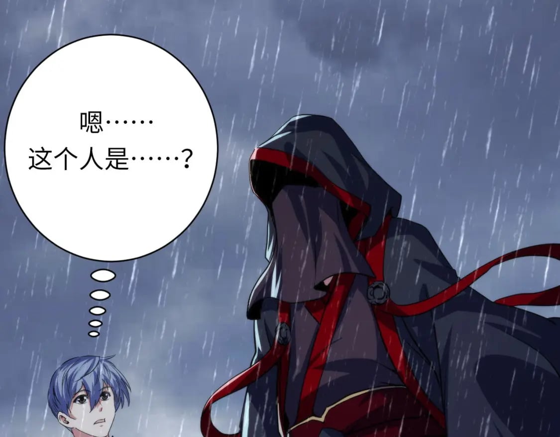 第189话 灵童的执念111