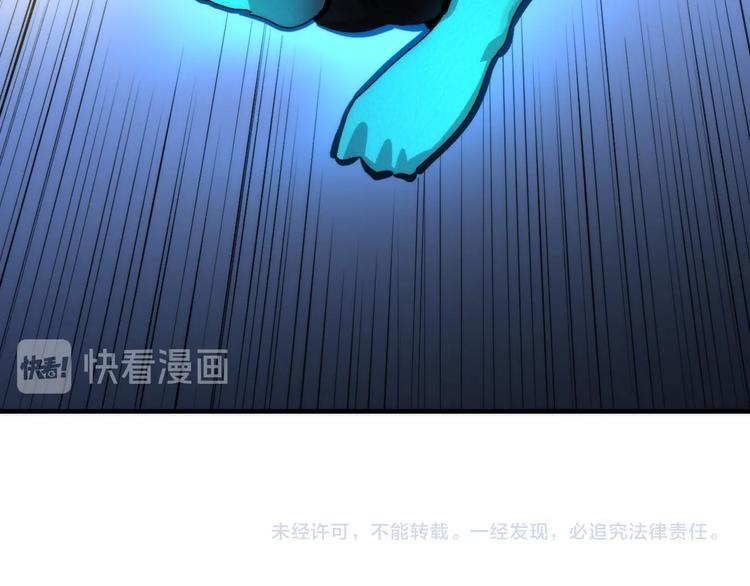 第33话 弗兰肯斯坦129