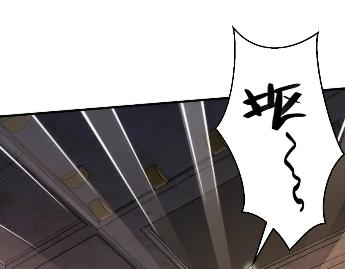 第199话 苏启的新身份？50