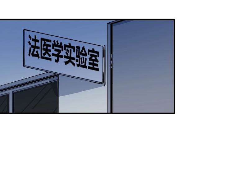 第30话 10000米6