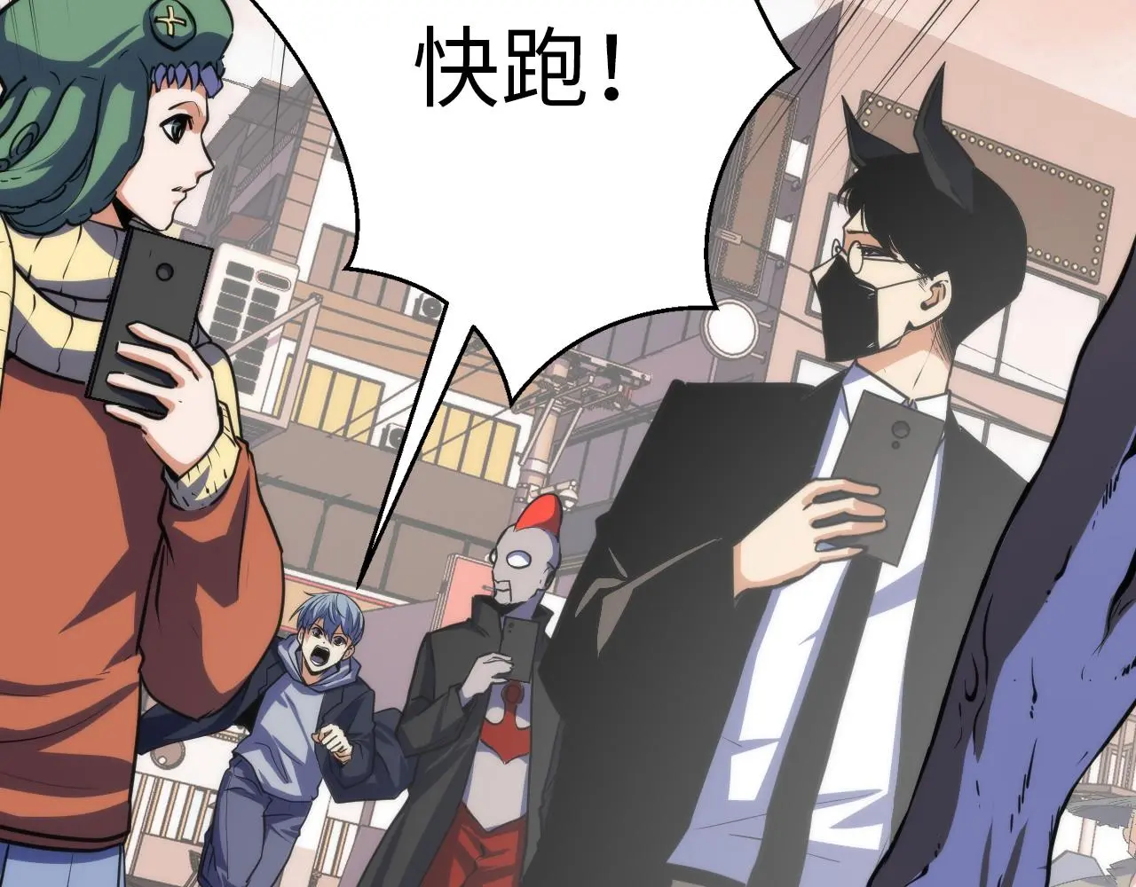 第247话 莉莉丝现世！117