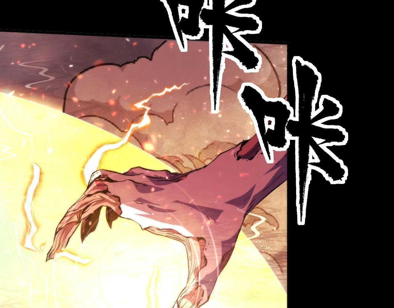 第181话 圣火焚尽！94