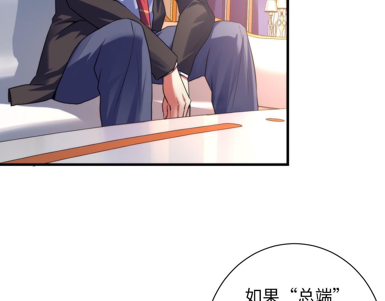 第164话 回家的线索？26