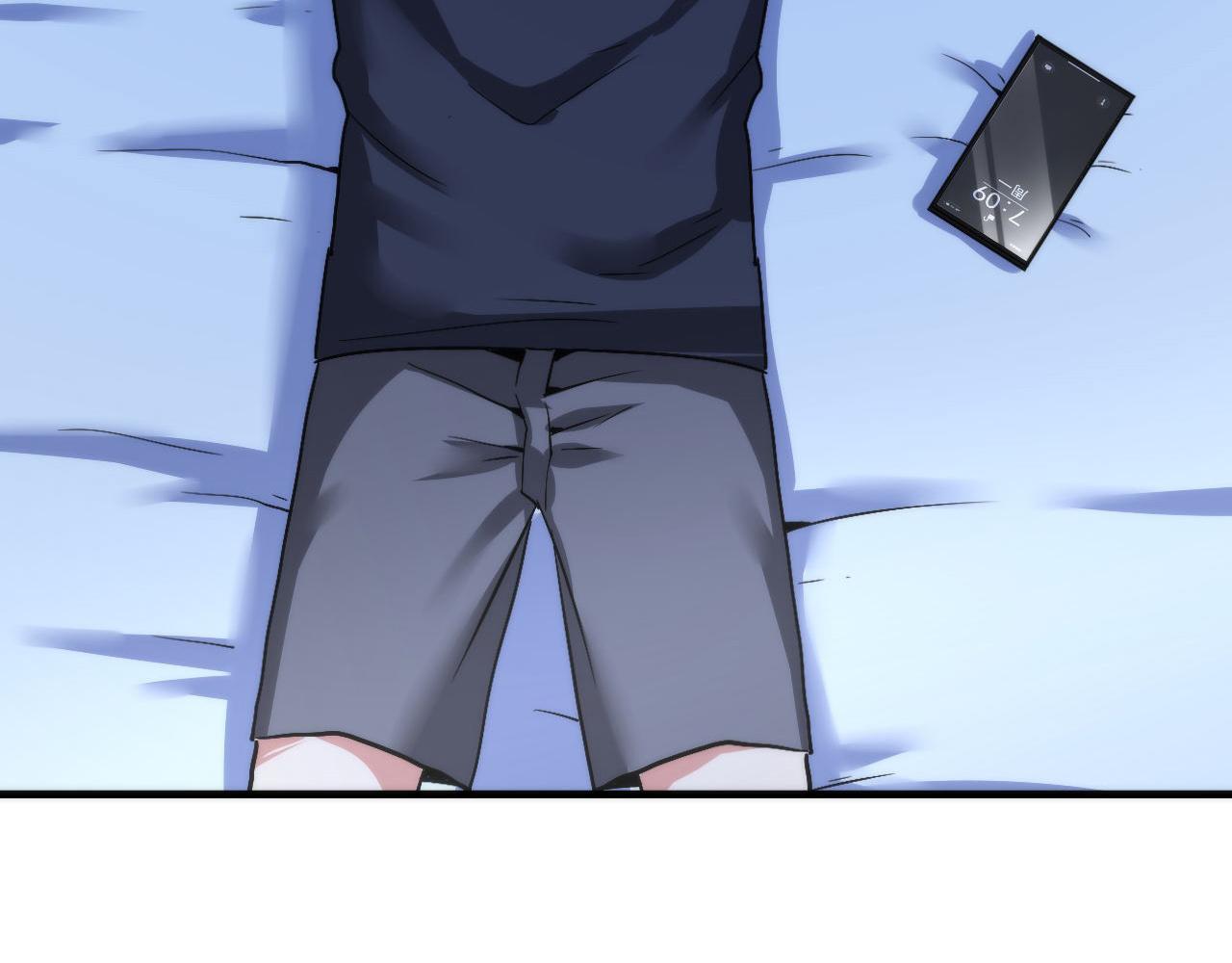 第49话 垂泪天使危险升级！135
