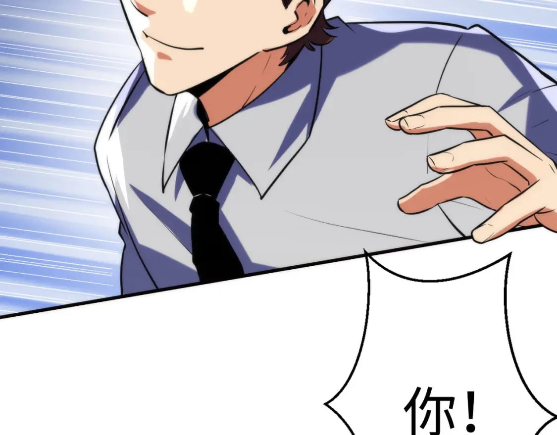 第221话 白鲸的问候68