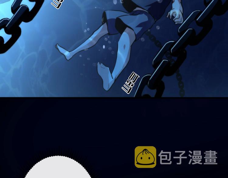 第34话 第一位信徒？56