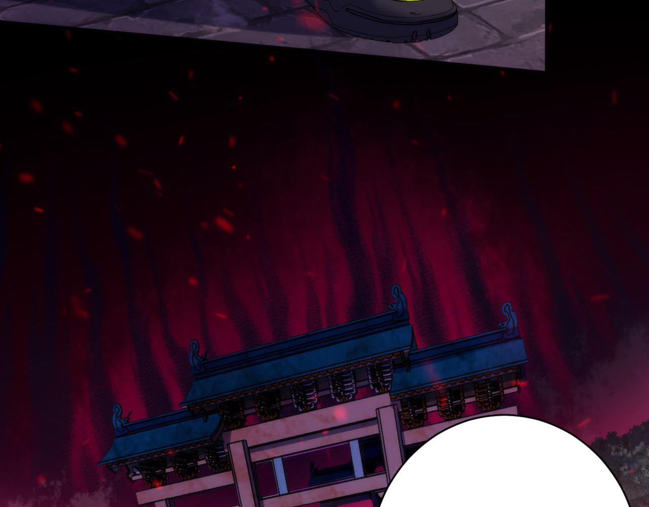 第174话 忤逆巷，莫回头6