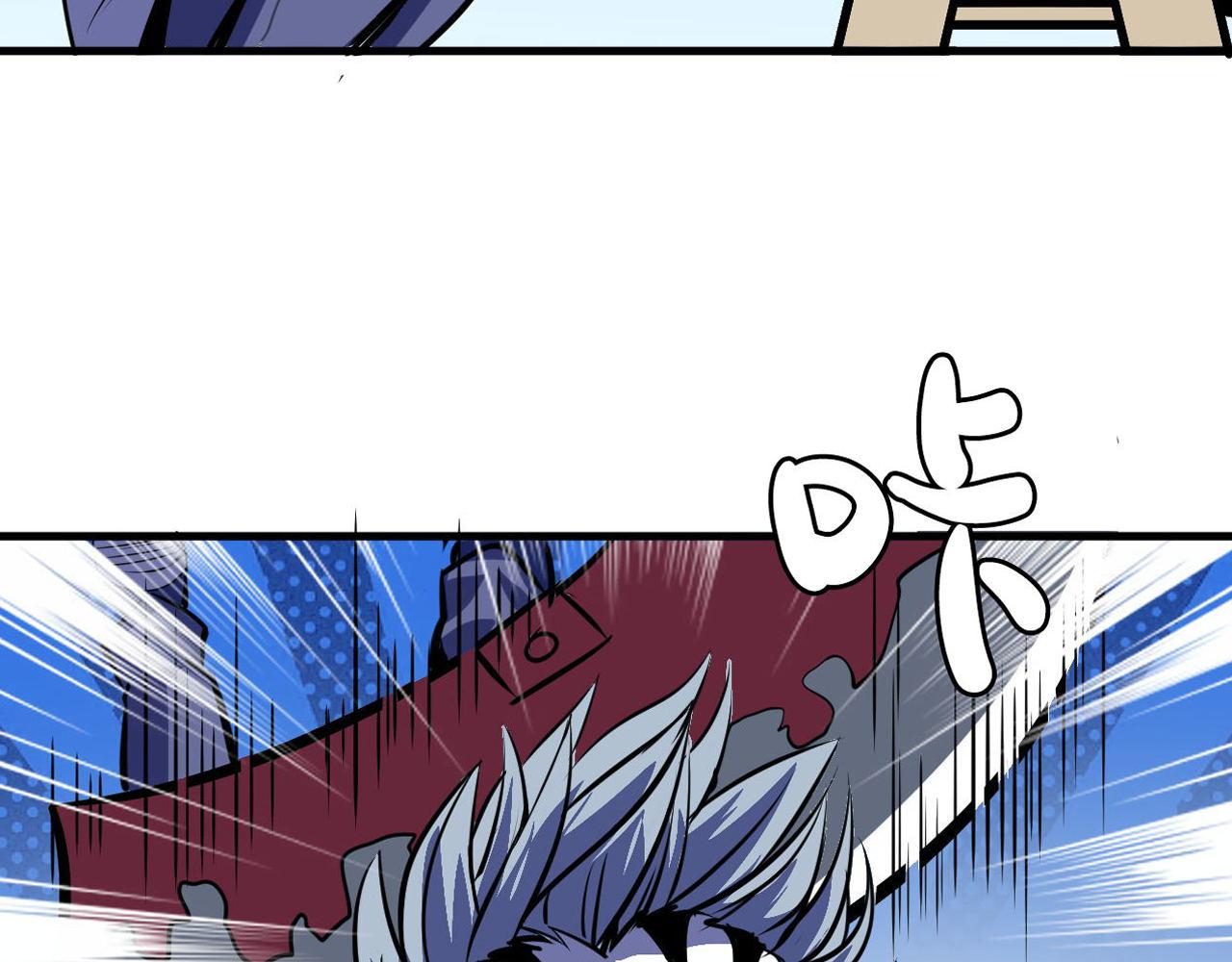 第143话谁在人造鬼神？117
