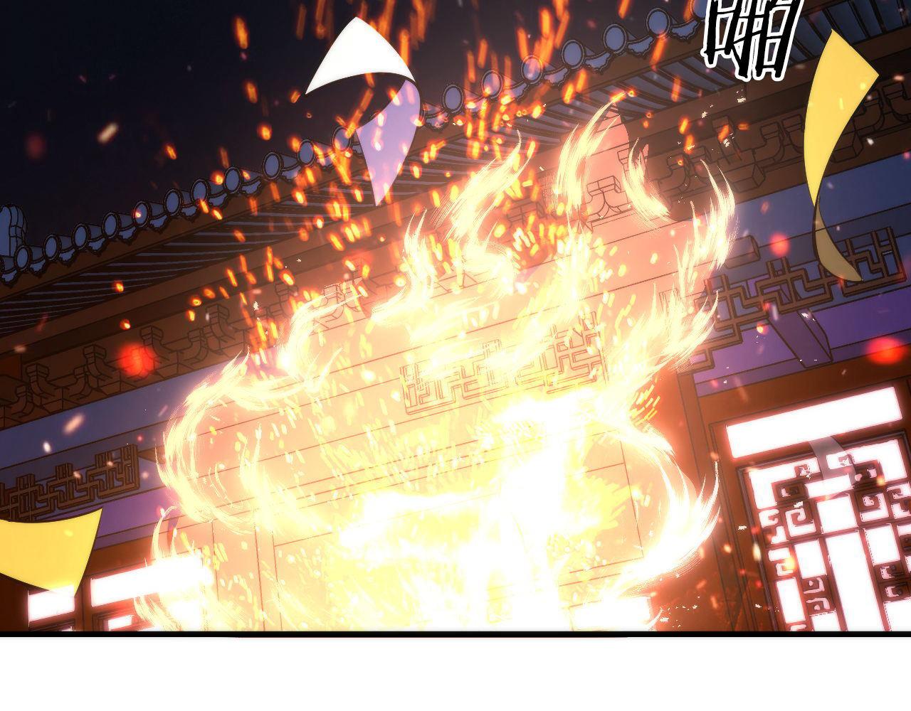 第85话 有敌来袭，犬神咒杀！14