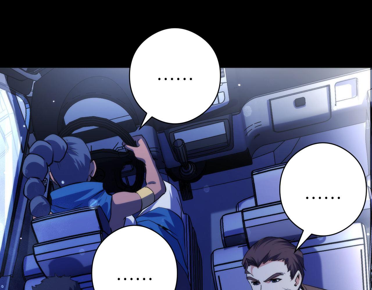 第135话 魔鬼的契约45