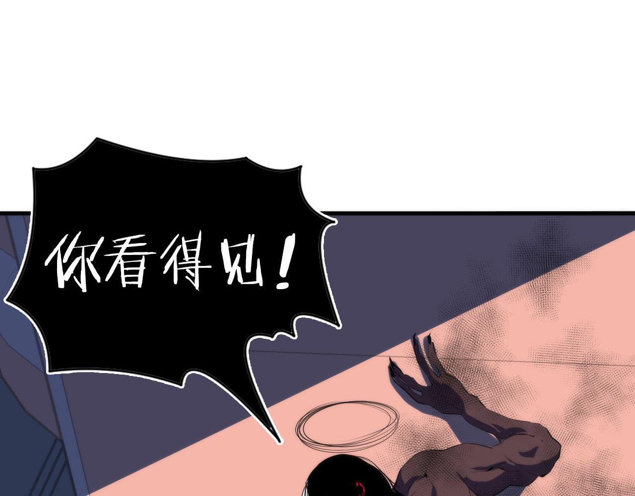 第100话 吓死宝宝了4